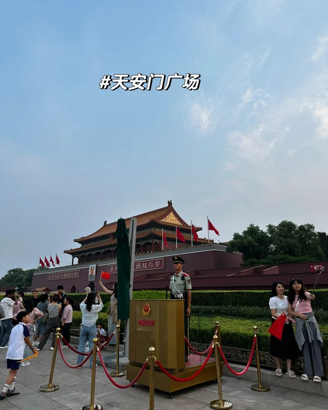景点路线晚保姆级旅游攻略赶紧码住！九游会真人游戏第一品牌北京五日游