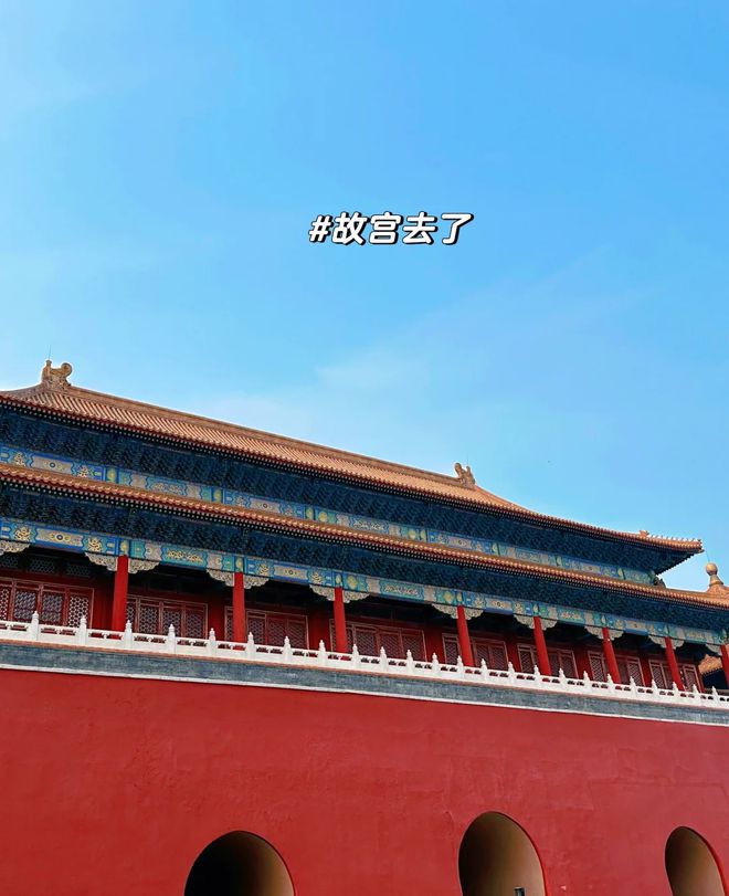 景点路线晚保姆级旅游攻略赶紧码住！九游会真人游戏第一品牌北京五日游(图3)