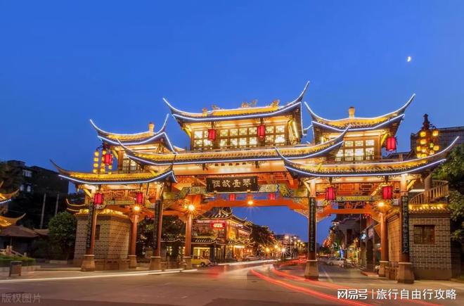 旅游三天大概多少开销旅游出行带走这篇j9九游真人游戏第一品牌第一次来四川(图2)
