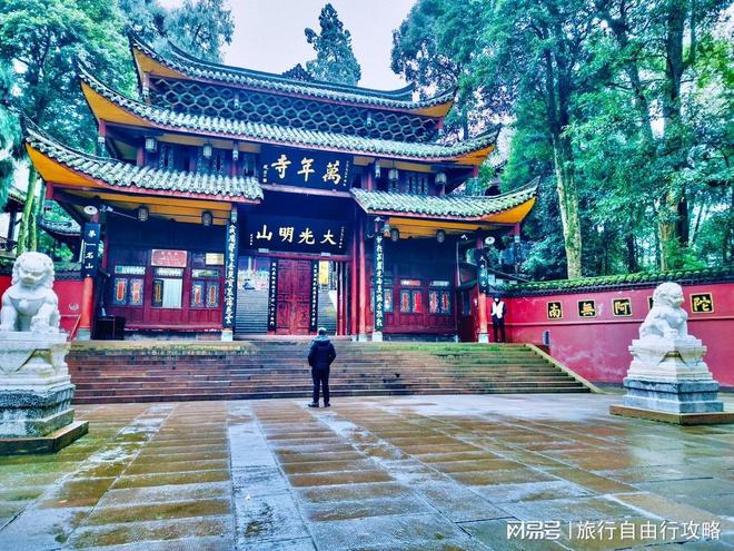 旅游三天大概多少开销旅游出行带走这篇j9九游真人游戏第一品牌第一次来四川(图3)