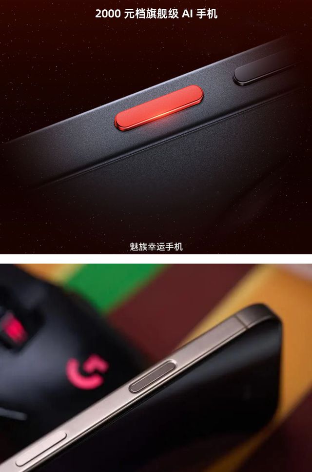 的拍照按键：简单、好用、简约让拍照如此轻松j9国际站OPPO Find X8 Pro(图1)
