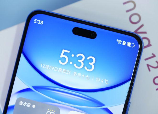 12 Pro从3999元跌到1899元香九游会登录j9入口华为“失去武德”nova(图2)