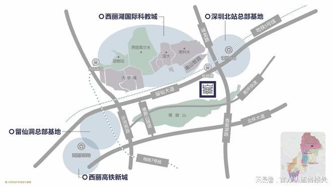 峯』网站南山京基御景峯营销中心欢迎您j9九游会入口首页2025『京基御景(图2)