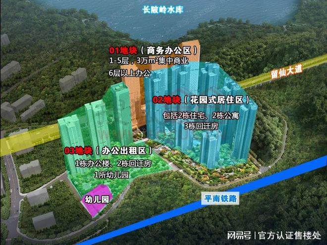 峯』网站南山京基御景峯营销中心欢迎您j9九游会入口首页2025『京基御景