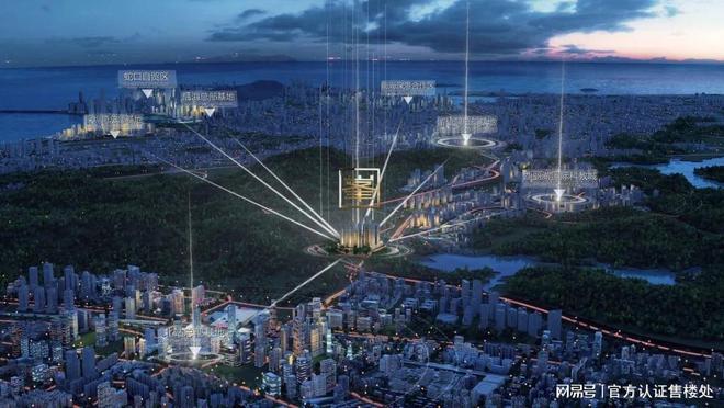峯』网站南山京基御景峯营销中心欢迎您j9九游会入口首页2025『京基御景(图3)