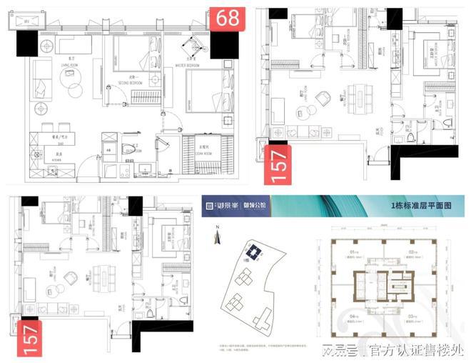 峯』网站南山京基御景峯营销中心欢迎您j9九游会入口首页2025『京基御景(图5)