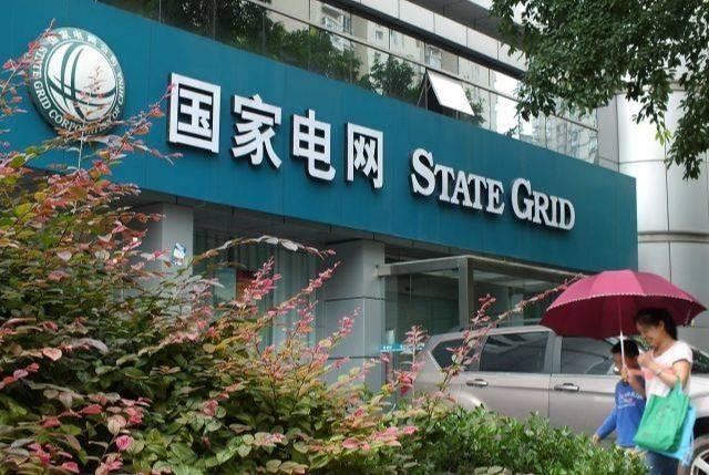 满街木头杆？专家：你以为美国不想吗？J9国际网站中国电线杆用水泥而美国(图11)