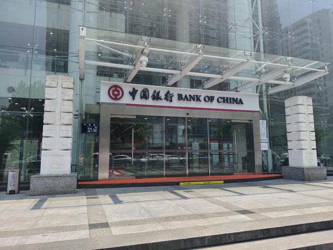 无法提款客服电话关机公司楼层货梯通道已被封j9九游会入口首页迷失的永坤黄金：投资者(图3)