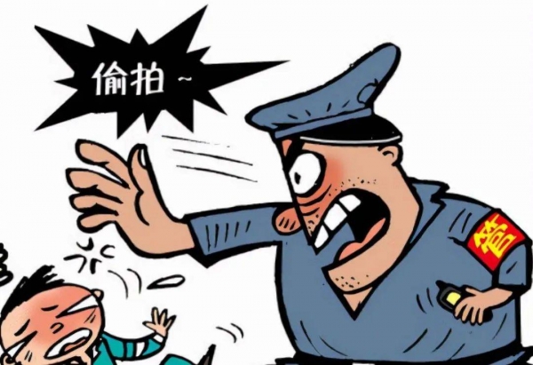 男子拍女孩被抓警方发现6W张照片态度太嚣张j9九游真人游戏第一品牌拍女孩怎么了？河北(图13)